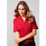 Biz Collection Monaco Women's Short Sleeve Shirt